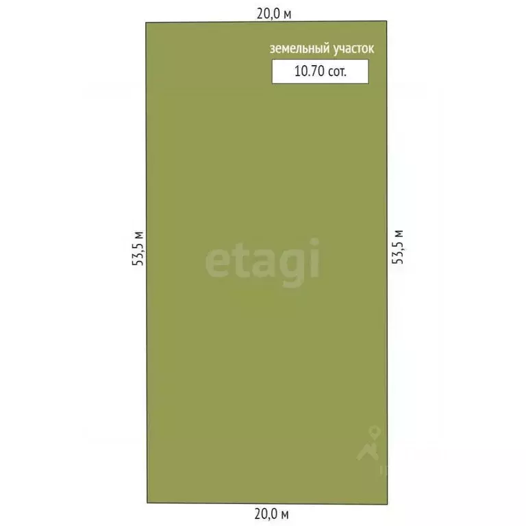 Участок в Брянская область, Фокино  (10.7 сот.) - Фото 2