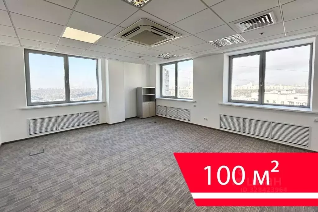 Офис в Москва ул. Академика Варги, 8К1 (100 м) - Фото 2