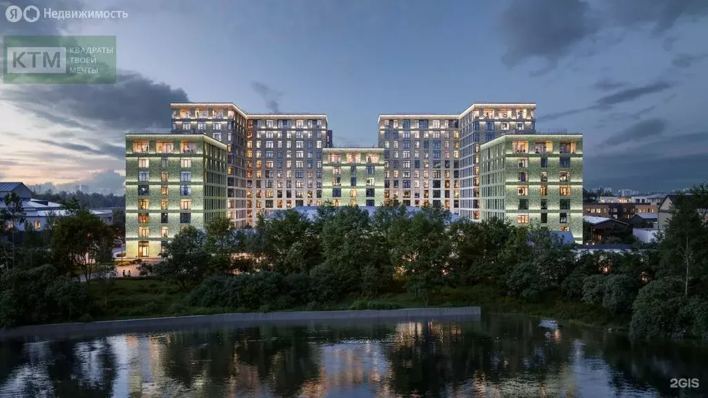 Помещение свободного назначения (81 м) - Фото 2