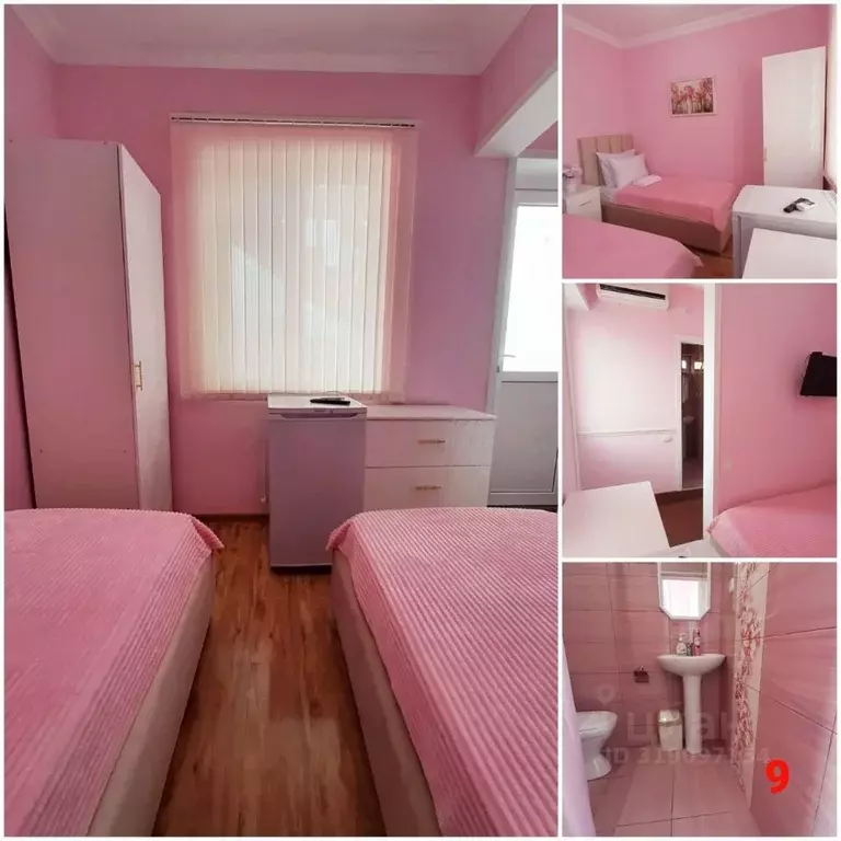 Комната Краснодарский край, Сочи пос. Вардане, ул. Фруктовая, 14 (12.0 ... - Фото 0