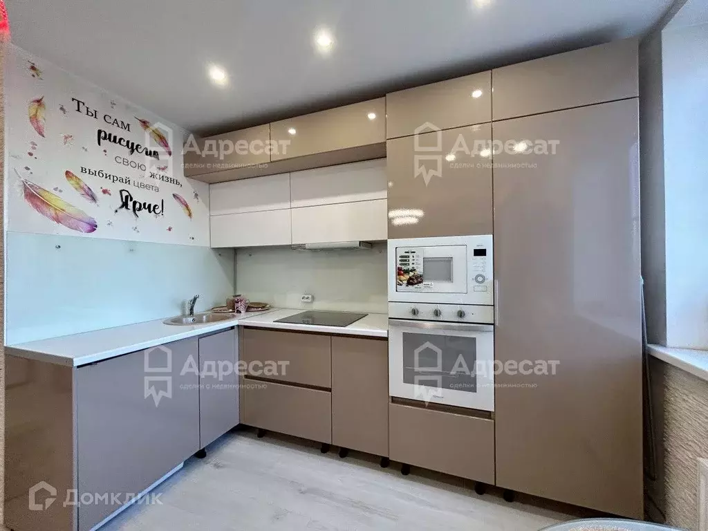 Продаётся 1-к квартира, 32.1 м - Фото 0