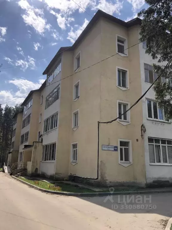 2-к кв. Московская область, Пушкинский городской округ, Правдинский ... - Фото 1