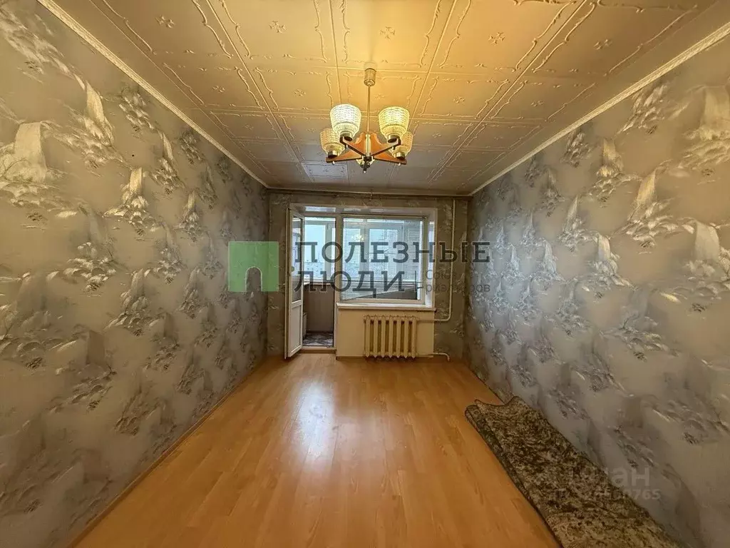 3-к кв. Белгородская область, Губкин ул. Горького, 41 (61.3 м) - Фото 1