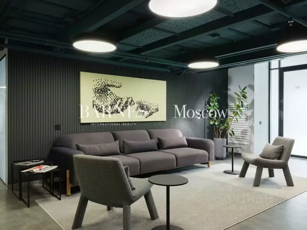 Офис в Москва Холодильный пер., 3к1с2 (850 м) - Фото 1