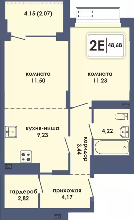 2-к кв. Пермский край, Пермь Камская Долина мкр, Аксиома жилой ... - Фото 0