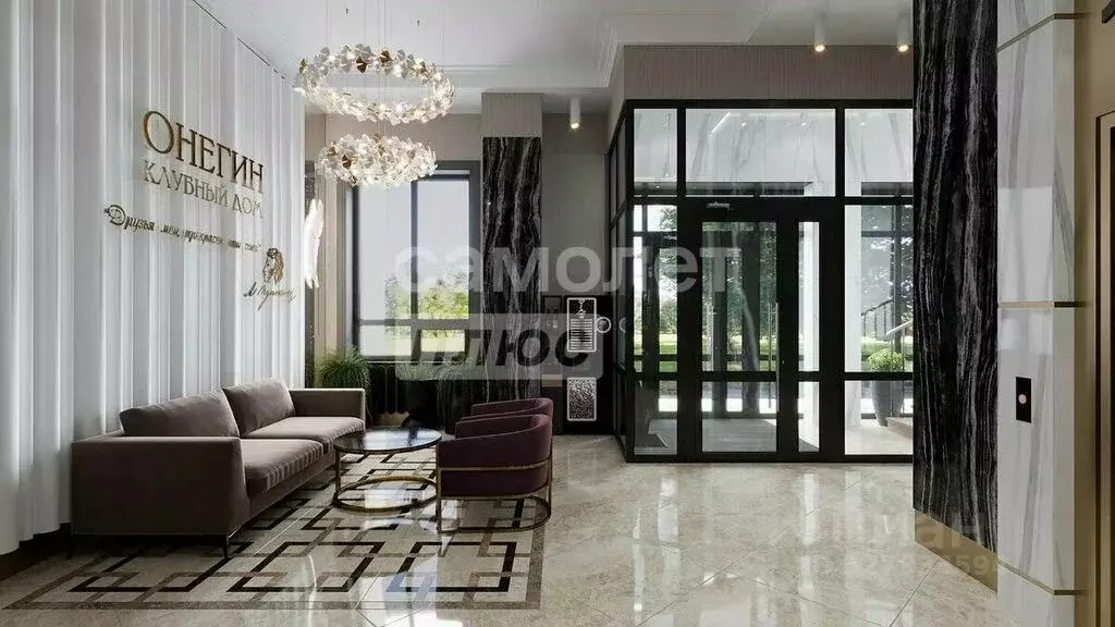 2-к кв. Иркутская область, Иркутск ул. Шмидта, 4 (50.6 м) - Фото 2