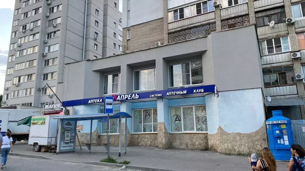Помещение свободного назначения в Саратовская область, Саратов ... - Фото 0
