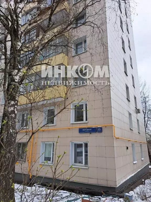 2-комнатная квартира: Москва, Окружная улица, 15с1 (38.7 м) - Фото 0