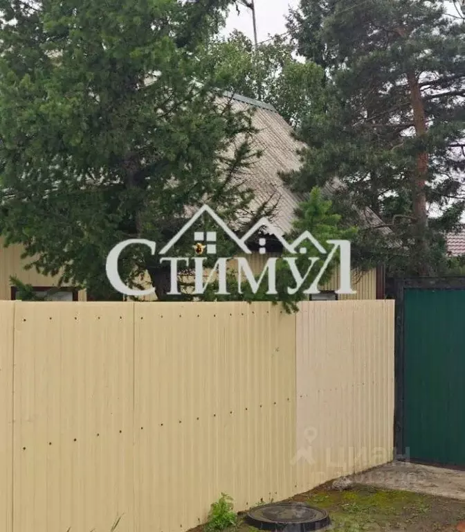 Дом в Хакасия, Черногорск пос. 7-й шахты, 1-я линия (53 м) - Фото 2