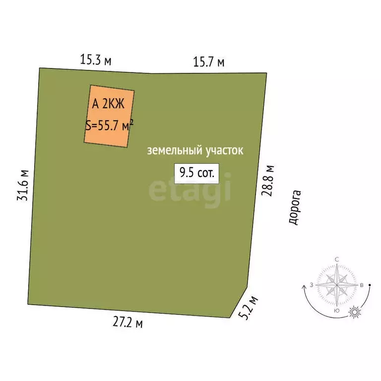 Дом в Тюменский муниципальный округ, СПК Приозёрное, Клубничная улица ... - Фото 1