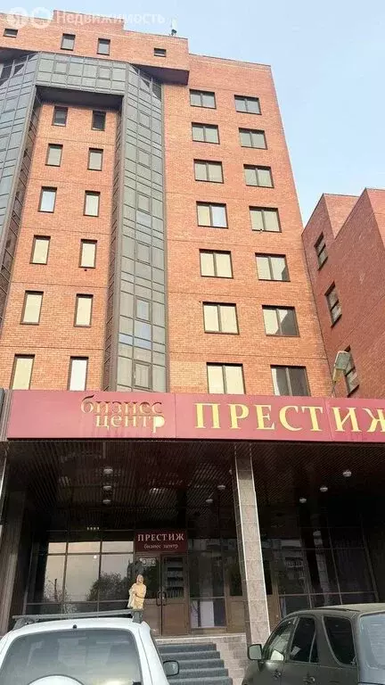 Офис (36.5 м) - Фото 1