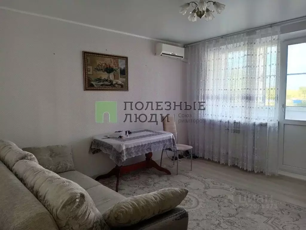 2-к кв. Самарская область, Сызрань Молодогвардейский пер., 4 (48.9 м) - Фото 1