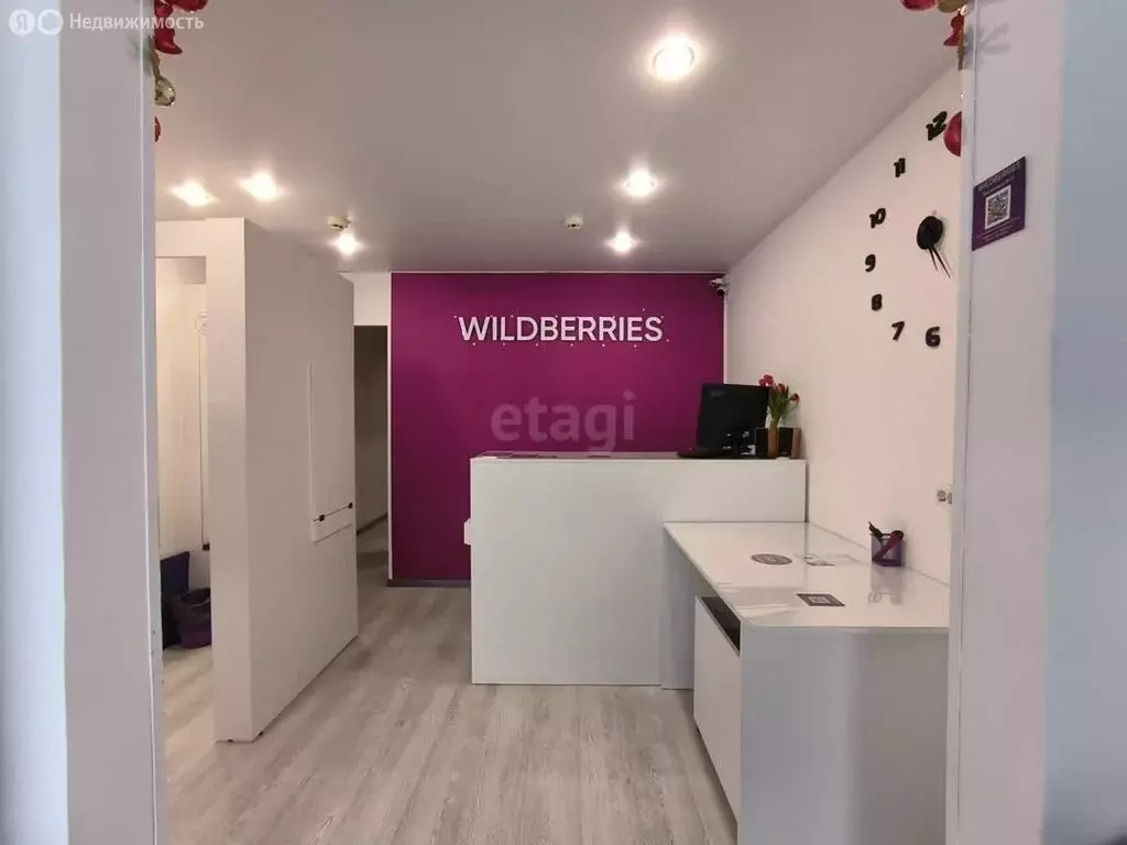 Помещение свободного назначения (48 м) - Фото 2