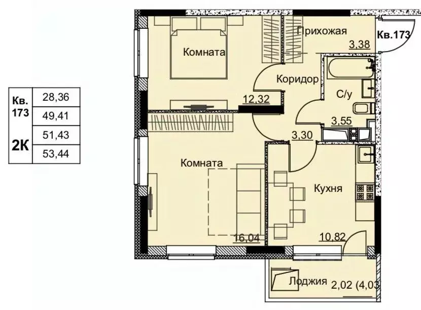 2-к кв. Удмуртия, Ижевск Строитель жилрайон, 6-й мкр,  (51.43 м) - Фото 0