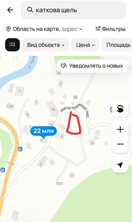 Участок в Краснодарский край, Сочи городской округ, с. Каткова Щель ... - Фото 1