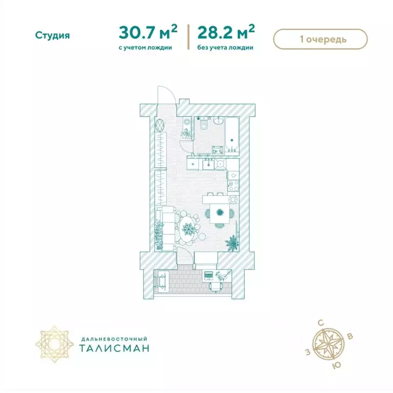 1-к кв. Амурская область, Благовещенск Партизанская ул., 64/2 (30.7 м) - Фото 1