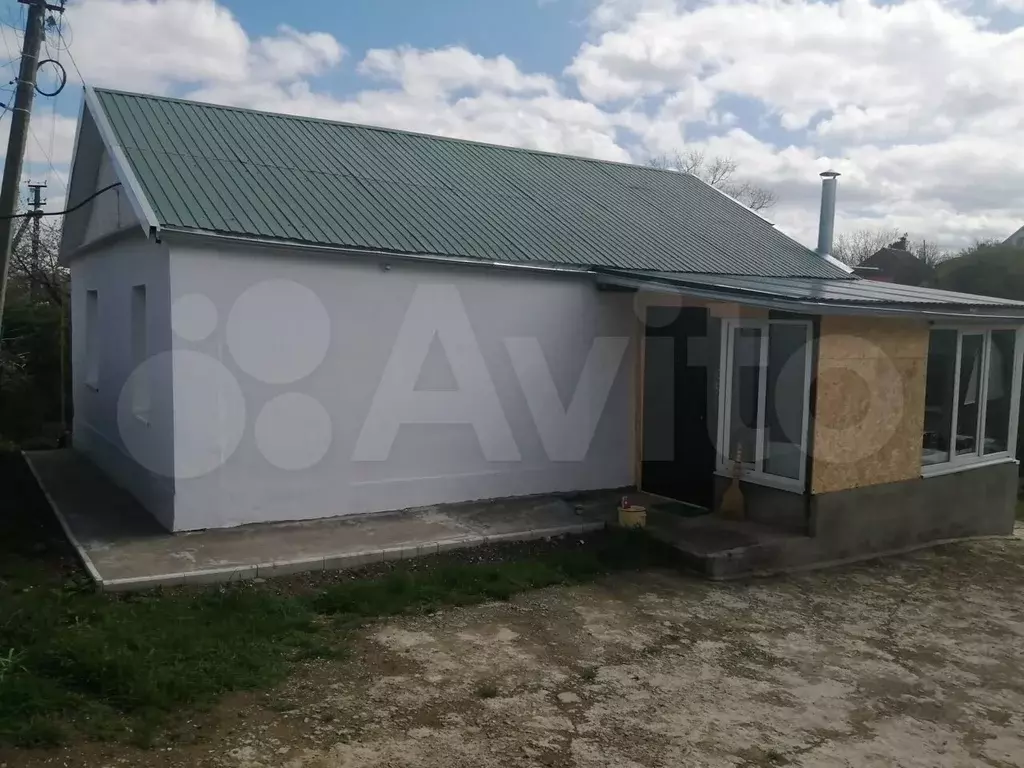 Купить Дом В Ильске Краснодарского