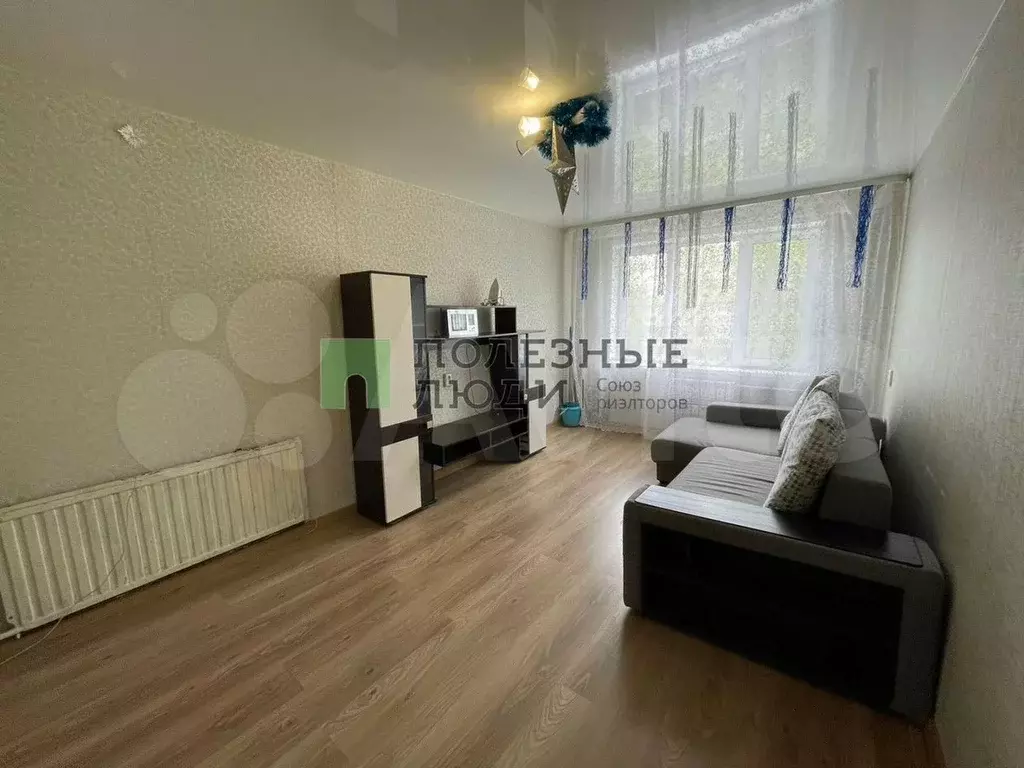 1-к. квартира, 31 м, 5/9 эт. - Фото 1