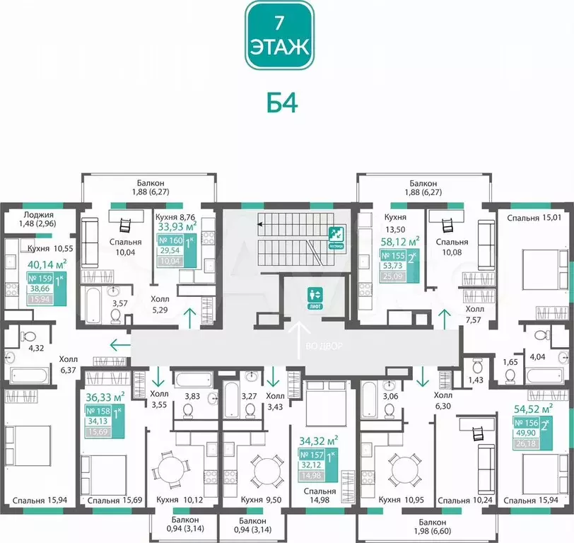 1-к. квартира, 32,1 м, 7/9 эт. - Фото 1