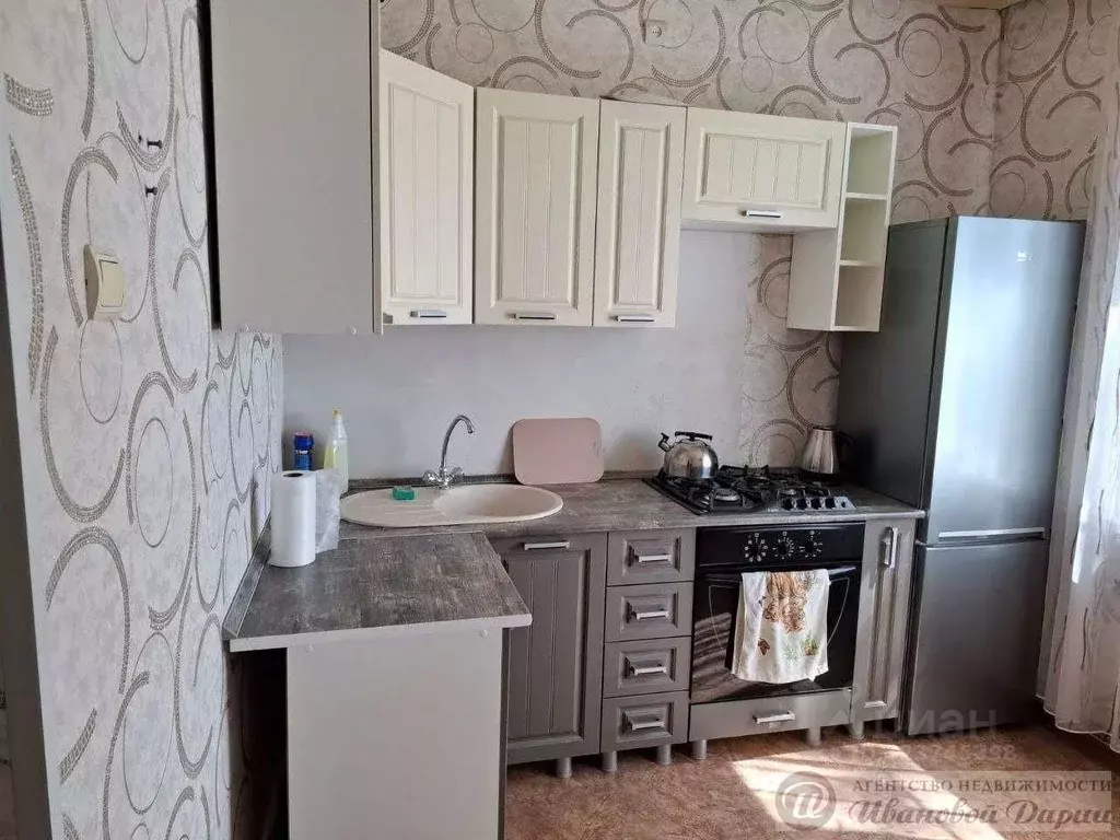 1-к кв. Самарская область, Самара ул. Нефтяников, 20 (35.0 м) - Фото 1