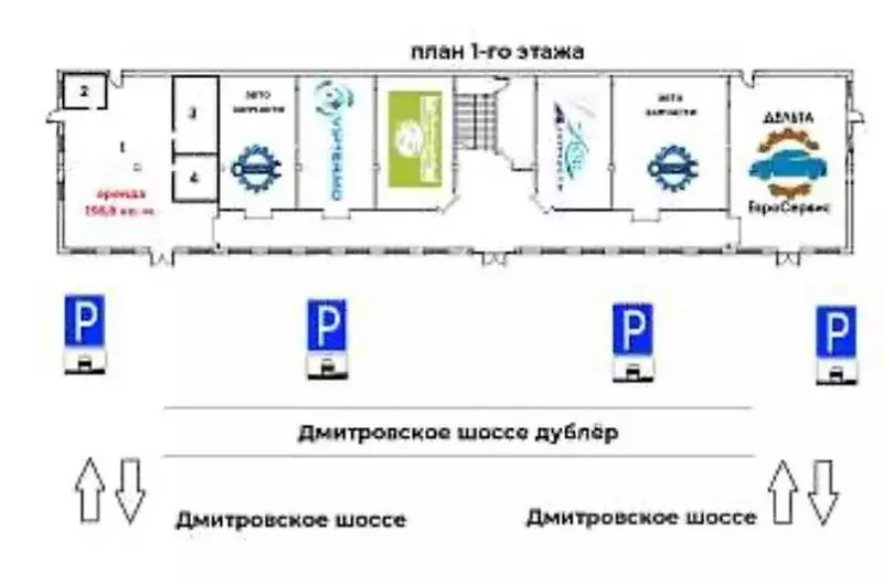 Торговая площадь в Московская область, Мытищи городской округ, д. ... - Фото 2