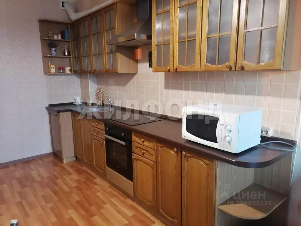 1-к кв. Белгородская область, Белгород ул. Апанасенко, 97 (64.3 м) - Фото 1