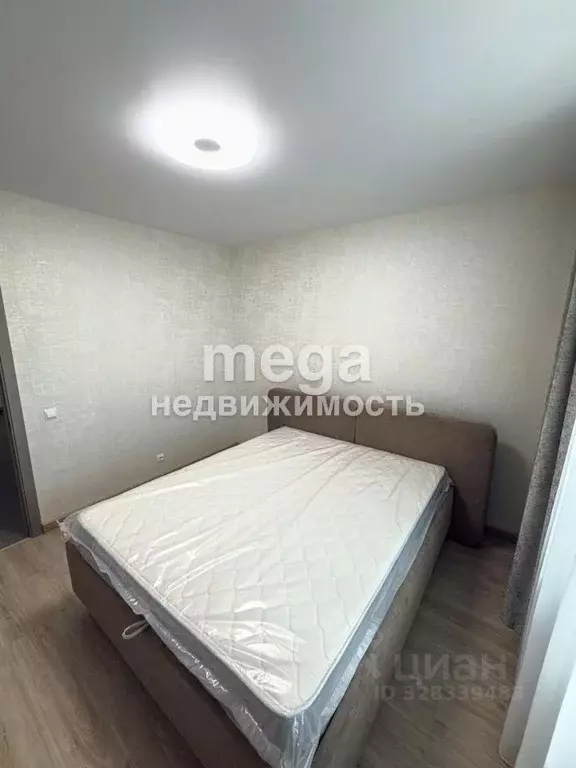 3-к кв. Башкортостан, Уфа ул. Гоголя, 29 (88.5 м) - Фото 2