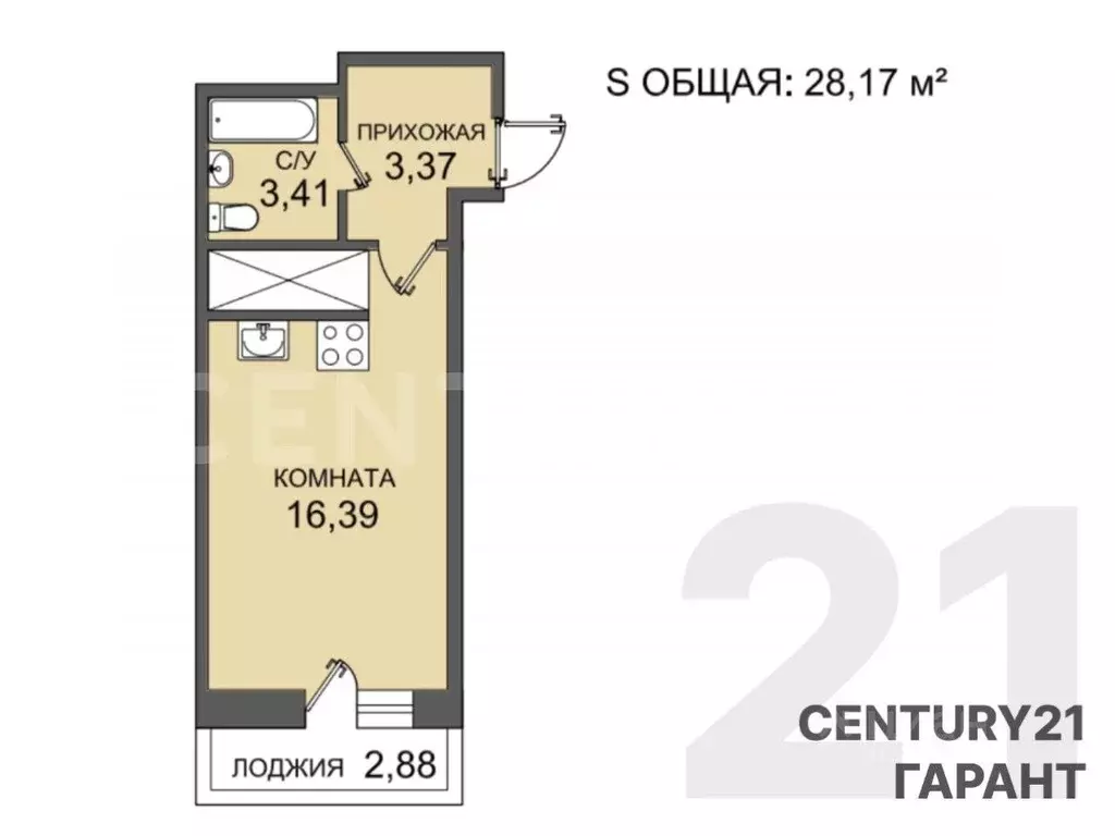Студия Санкт-Петербург ул. Маршала Казакова, 72к1 (27.9 м) - Фото 2