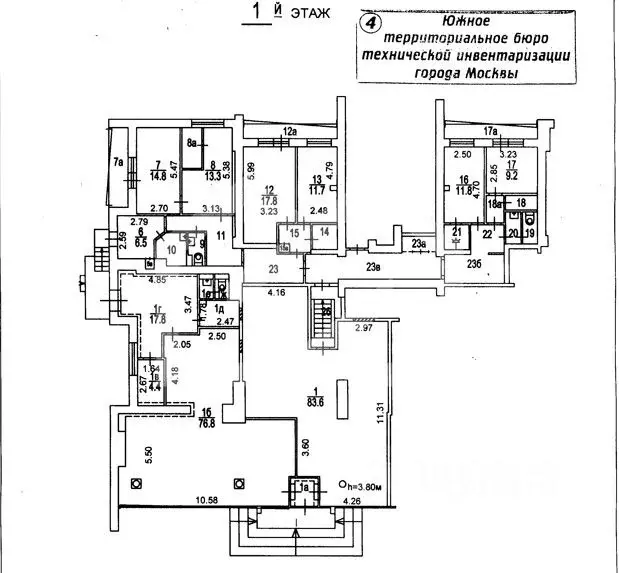 Помещение свободного назначения в Москва Пролетарский просп., 33К1 ... - Фото 2