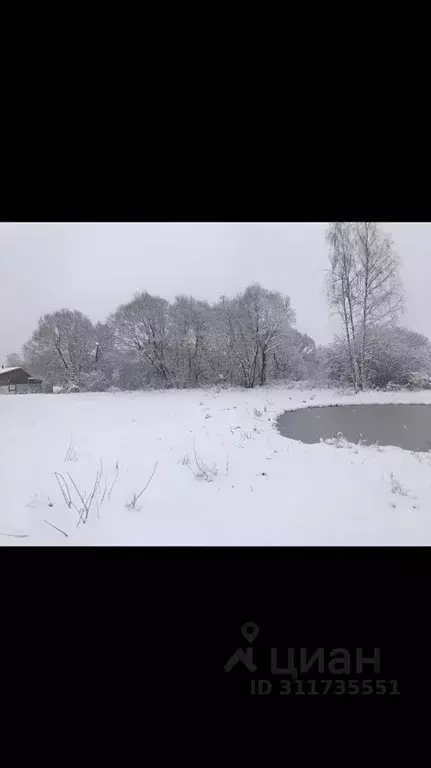 Участок в Тверская область, Калязин ул. Чистые пруды (12.0 сот.) - Фото 1