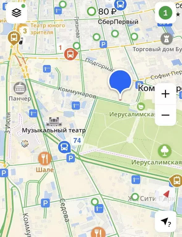 Участок в Иркутская область, Иркутск ул. Коммунаров, 21 (4.5 сот.) - Фото 0