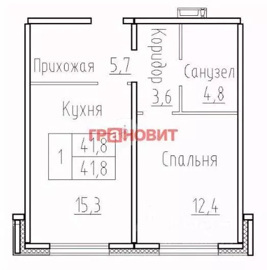 Квартира, 1 комната, 41.8 м - Фото 1