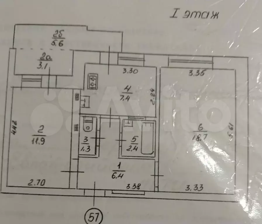 2-к. квартира, 48,1 м, 1/5 эт. - Фото 0
