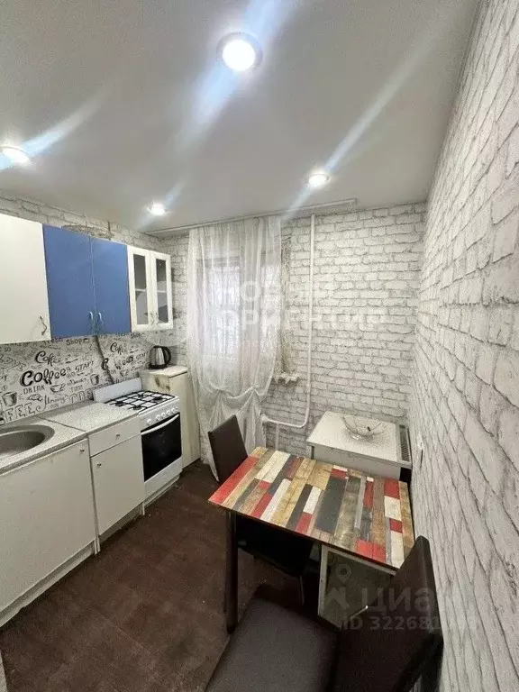 1-к кв. Свердловская область, Екатеринбург ул. Машинная, 42к2 (32.6 м) - Фото 0