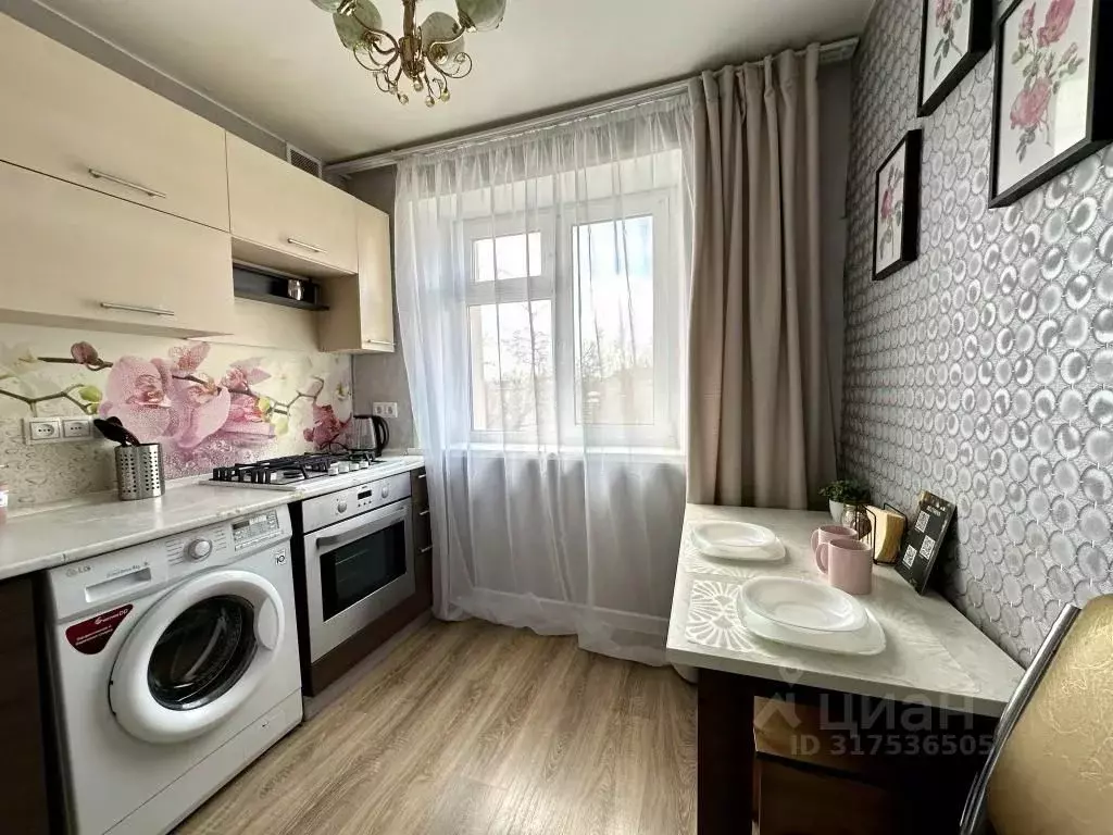 1-к кв. Тюменская область, Тюмень ул. Республики, 174 (35.0 м) - Фото 1
