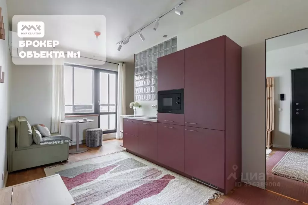 Студия Санкт-Петербург Студенческая ул., 14к1 (25.8 м) - Фото 1