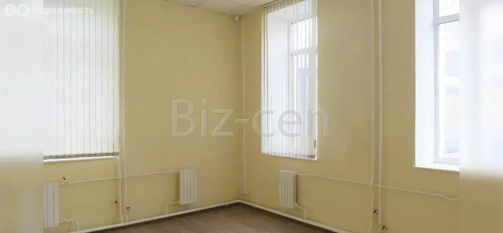 Офис (17.7 м) - Фото 1