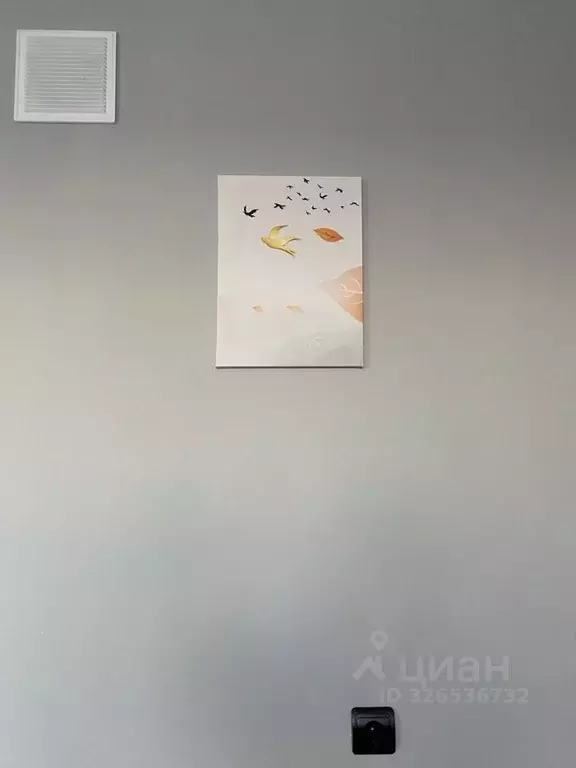 2-к кв. Бурятия, Улан-Удэ 104-й мкр, 5 (48.0 м) - Фото 1