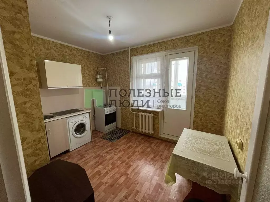 1-к кв. Орловская область, Орел бул. Молодежи, 5 (35.9 м) - Фото 2