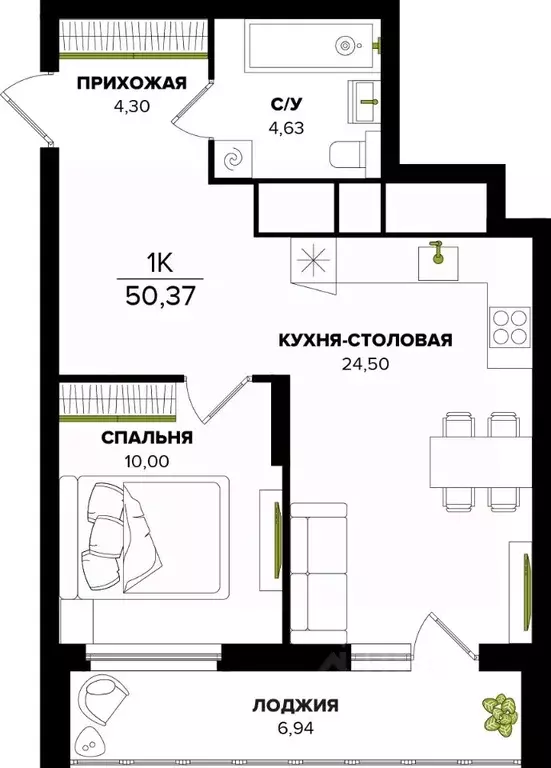 1-к кв. Тульская область, Тула  (50.37 м) - Фото 0