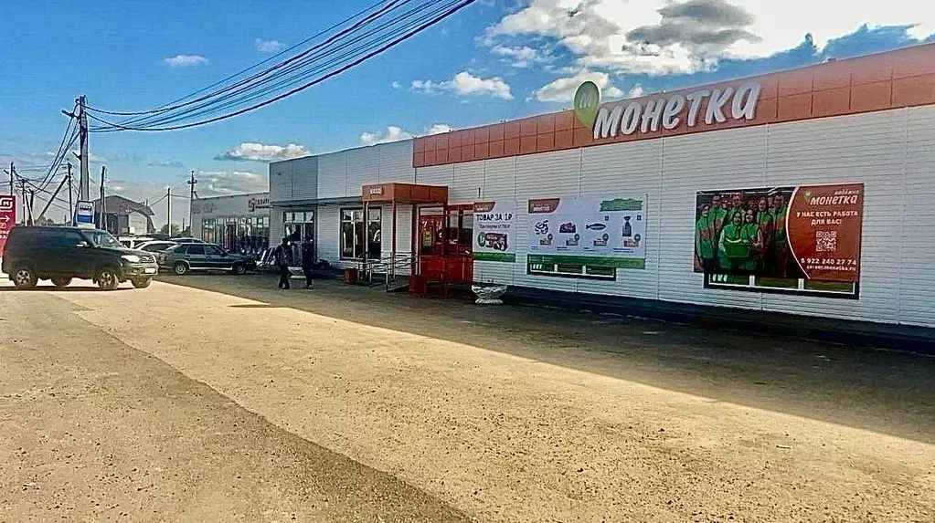 Помещение свободного назначения в Пермский край, Пермский ... - Фото 1