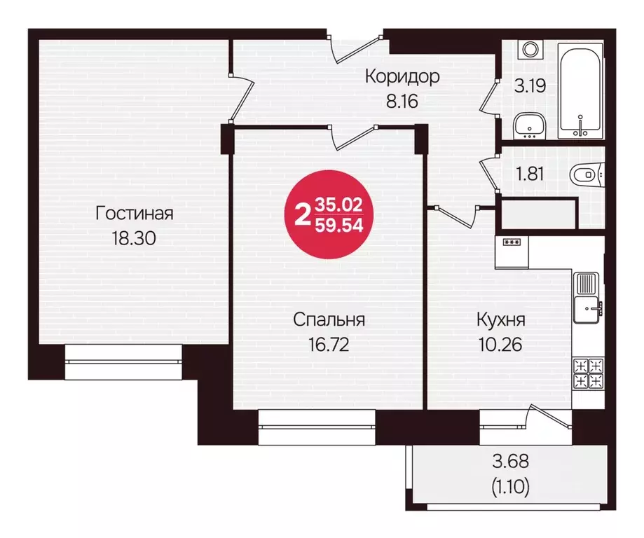 2-к кв. Чувашия, Новочебоксарск ул. Воинов-интернационалистов, поз24 ... - Фото 0