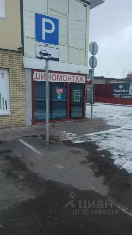 Помещение свободного назначения в Омская область, Омск Омская ул., ... - Фото 1