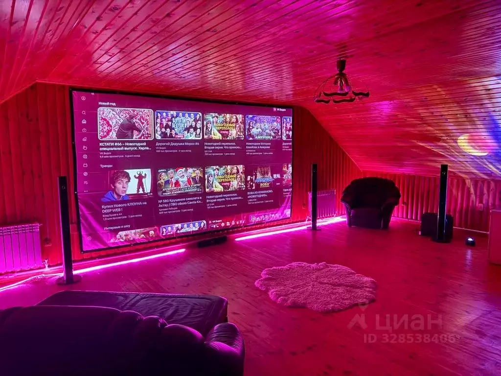 Дом в Ханты-Мансийский АО, Ханты-Мансийск ул. Мира, 151А (170 м) - Фото 2