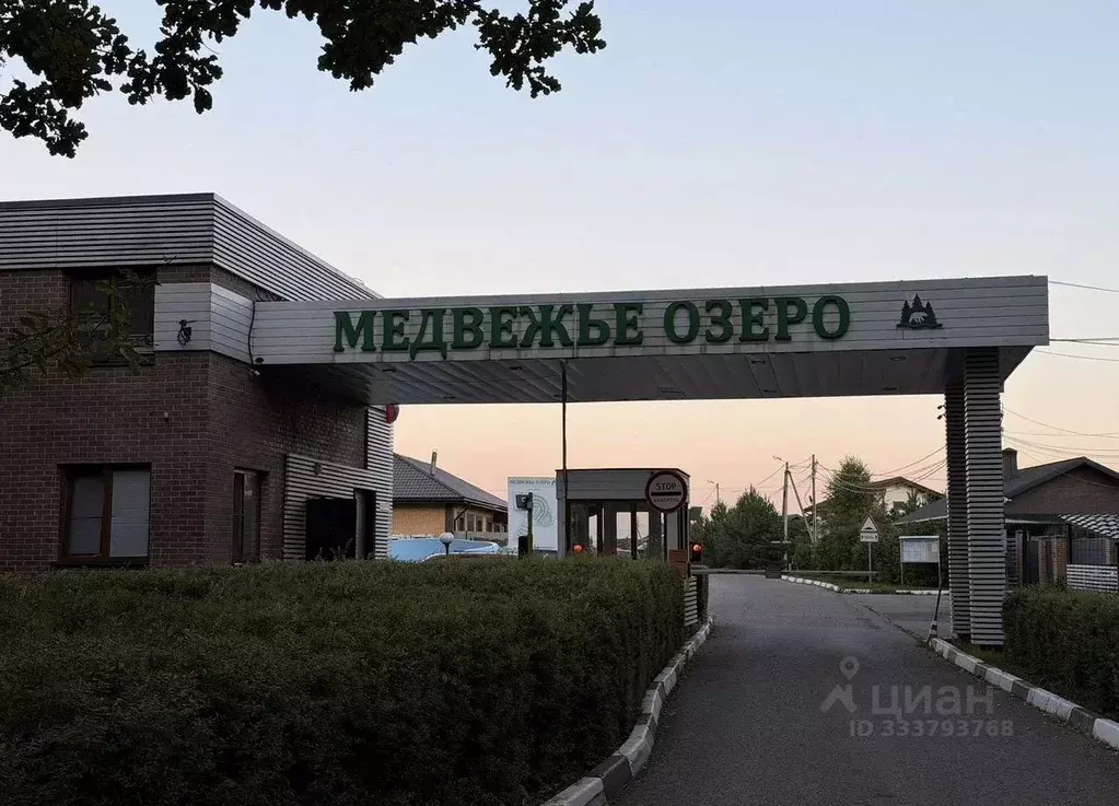 Дом в Московская область, Щелково городской округ, Медвежье Озеро мкр ... - Фото 1