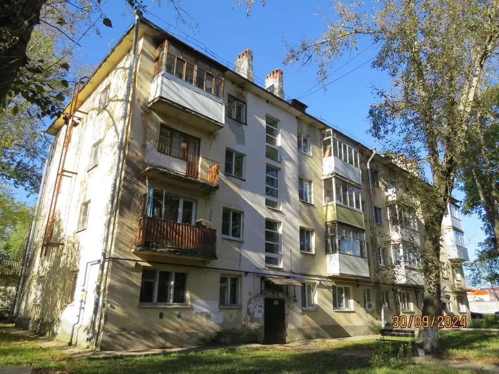 2-к кв. Новгородская область, Великий Новгород ул. Германа, 34 (43.3 ... - Фото 1