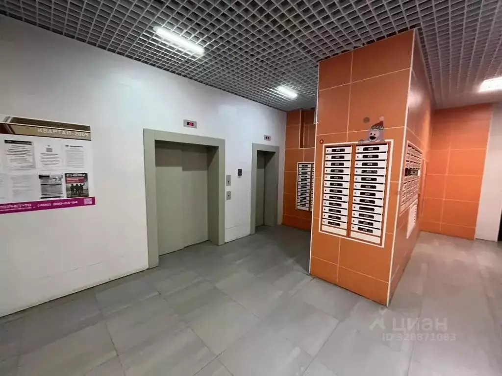 1-к кв. Московская область, Балашиха Саввино мкр, бул. Спасский, 1 ... - Фото 2