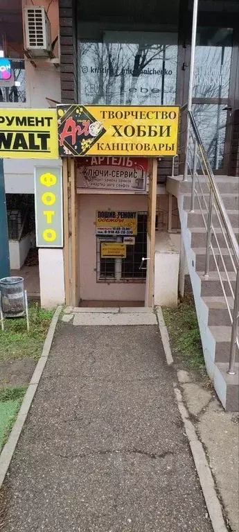 Помещение свободного назначения в Краснодарский край, Краснодар ул. ... - Фото 0