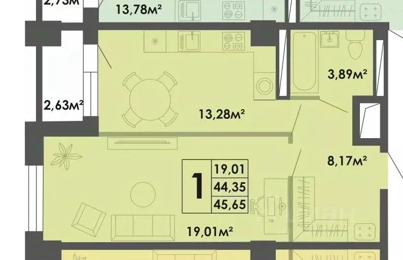 1-к кв. Саха (Якутия), Якутск 53-й кв-л,  (45.65 м) - Фото 0