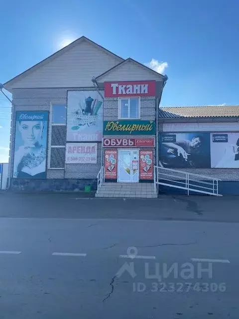 Торговая площадь в Красноярский край, Курагино городское поселение  ... - Фото 1